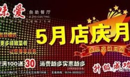 最新百姓爆料网,聚焦民生热点，揭示社会现象