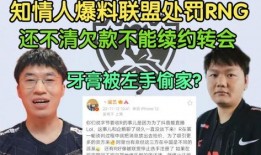 涵艺爆料最新,揭秘娱乐圈最新热点事件