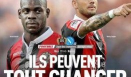 足球体彩爆料新闻最新,足球赛事前瞻，专业分析揭示胜负玄机