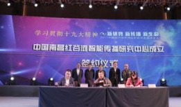 河南都市爆料鲁山新闻最新消息,最新进展及影响揭秘