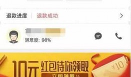 合肥外卖爆料事件最新情况,真相大白，涉事商家面临严惩