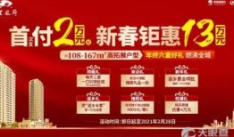 湘潭媒体爆料最新消息,重大事件引发社会关注