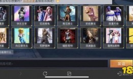 和平精英皮肤最新爆料返场最新