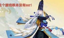 永恩手游新皮肤爆料最新,神秘元素与东方美学完美融合