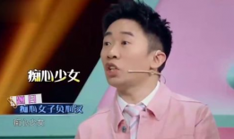 导演爆料杨迪视频大全最新,杨迪视频大全背后的惊人真相