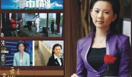 子林最新爆料新闻报道,揭秘娱乐圈惊人内幕