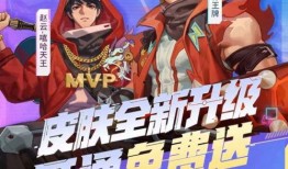 嘻哈天王 爆料最新消息,最新动态揭秘