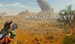 怪物猎人荒野最新爆料,怪物猎人荒野最新爆料揭秘