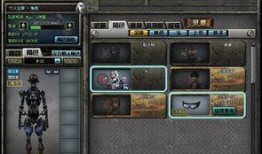 cf端游角色最新爆料图,神秘角色登场，战力升级再掀热潮！