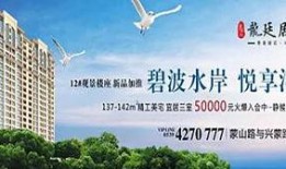 蒙阴县最新爆料信息