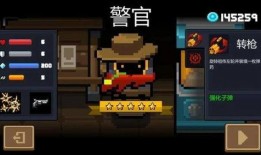 元气骑士最新版本爆料,神秘英雄降临，全新冒险等你探索！