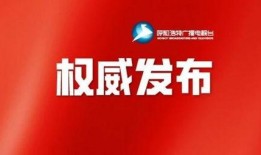 国外最新爆料新闻报道,国外最新爆料新闻背后的惊人真相