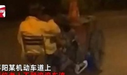 辽宁男孩爆料事件视频最新,揭开校园霸凌背后的真相