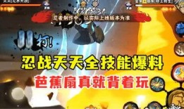 安技能最新爆料,揭秘科技巨头未来布局与突破