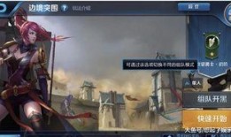 暗区突围最新皮肤爆料要钱吗,最新皮肤爆料，免费获取还是付费挑战？