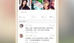 八卦最新爆料网站下载