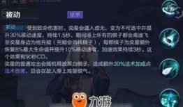 安技能最新爆料,揭秘科技巨头未来布局与突破