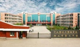 惠州市中学爆料案件最新,真相揭开，校园安全再引关注