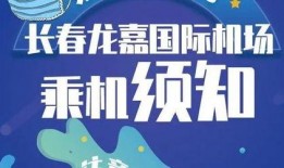 返厂最新爆料图片大全高清,高清图片大全揭秘神秘细节