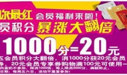苏果最新爆料,揭秘行业内幕，带你走进神秘苏果世界
