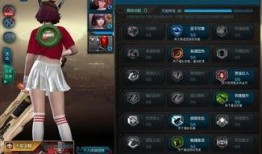 逆战最新爆料年终套