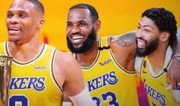 shmas最新爆料湖人,Shmas最新爆料揭示球队新动向”