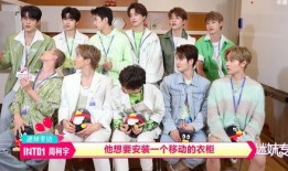 刘宇剧组爆料最新消息