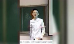 蔡老师爆料最新视频大全,精彩瞬间大盘点