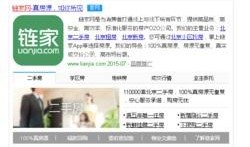 最新百姓爆料网,聚焦民生热点，揭示社会现象