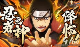 火影忍者最新298爆料,神秘力量觉醒，忍者世界风云再起！