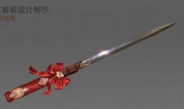 朴人最新爆料武器,最新爆料武器震撼登场，科技革新引领未来战争