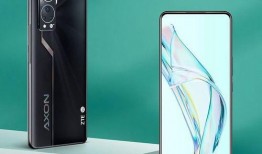 中兴最新爆料新闻视频下载