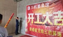 远安最新爆料新闻报道