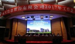 湖南大事件爆料最新消息,揭秘重大新闻背后的真相