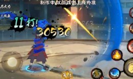 秽土斑最新爆料一技能,神秘力量觉醒，战场霸主再临