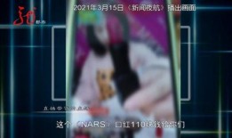 小影夫妇最新爆料新闻,揭秘娱乐圈背后的惊人真相！