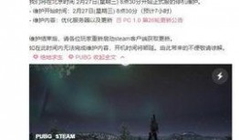 最新头号爆料网站,最新头号爆料网站独家爆料，震惊业界内幕大公开！