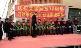 栾城爆料最新新闻事件,惊曝重大事件，真相即将揭晓！