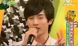 台湾狗仔最新爆料电影,台湾狗仔独家揭秘电影幕后真相