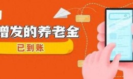 2024年新春兜爆料最新消息,兜爆料最新热点汇总