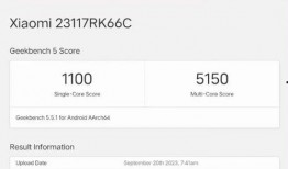 k70pro最新爆料,颠覆性升级，性能与设计双突破！