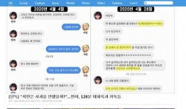 d社爆料最新,明星恋情大揭秘，真相令人震惊！