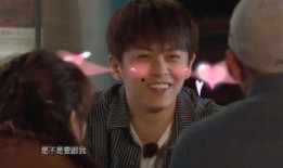 爆料沈月恋情视频大全最新