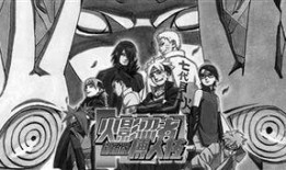 火影最新电影爆料,揭秘忍者世界新篇章，传奇英雄再战巅峰！