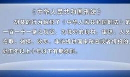 沈阳学生爆料案件最新