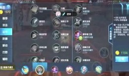 霞蝶最新爆料,娱乐圈最新爆料背后的真相与内幕