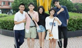 爆料沈月恋情视频大全最新