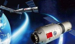 西安航天爆料事件视频最新