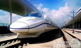 嵊州高铁最新爆料消息,最新爆料揭示建设动态与未来规划