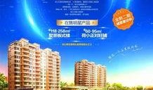 广西碧桂园爆料最新消息,揭秘项目进展与未来规划